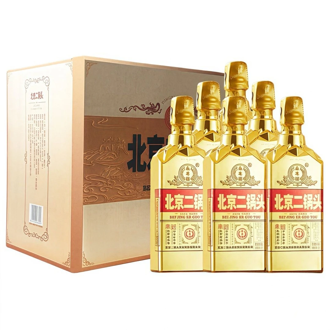 永丰北京二锅头小金钻×12瓶500毫升46度