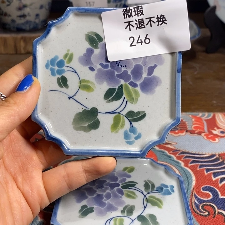 景德镇手绘牡丹微瑕杯垫