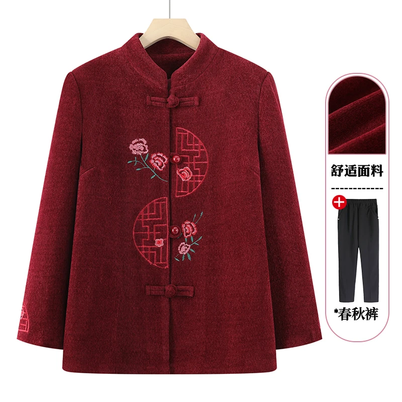 中老年人秋装女奶奶唐装外套新款妈妈春秋上衣老太太老人衣服宽松