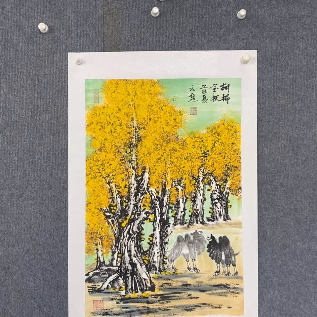 国画绘画作品欣赏