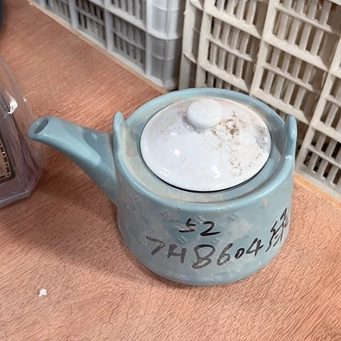 微瑕，不明火，油壶一个