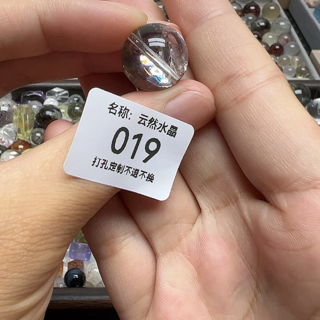 水晶珠宝半成品未镶嵌