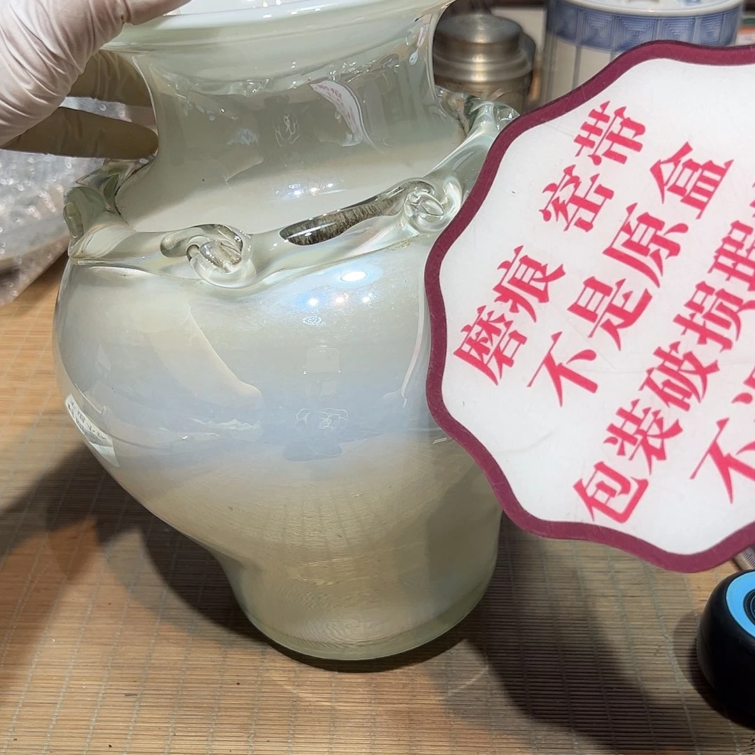 瓷器满58包邮包邮包邮
