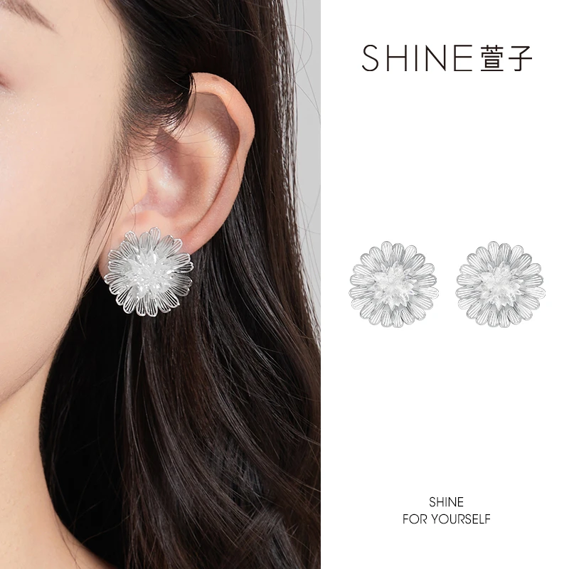 萱子 非金属合成锆石耳饰 女搭裙子日韩个性粉红色旋转森系耳钉