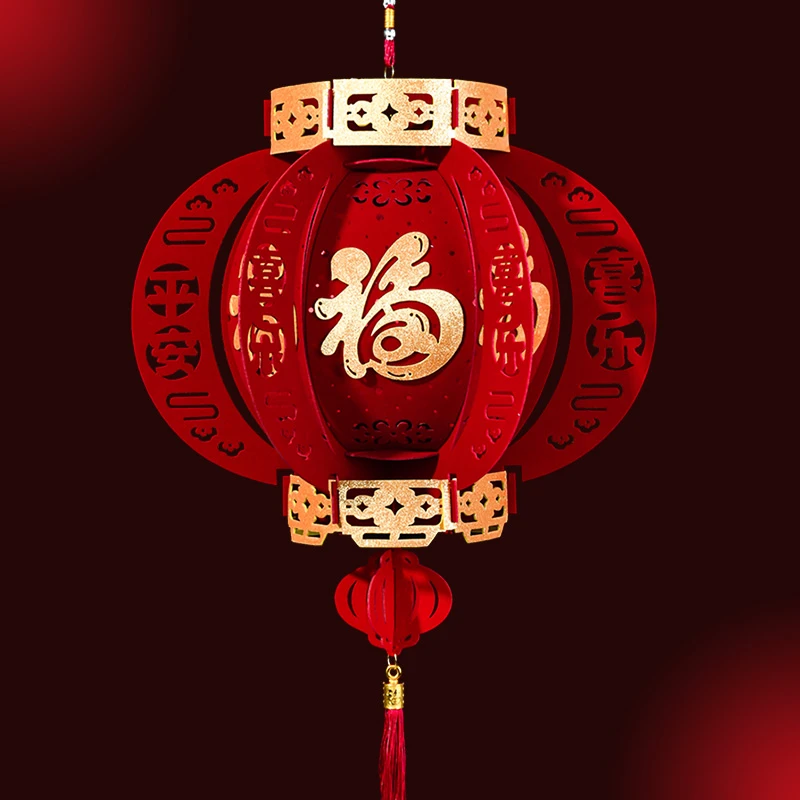 【直播专享】2026新款灯笼新年装饰元旦春节过年福字宫灯挂饰布置