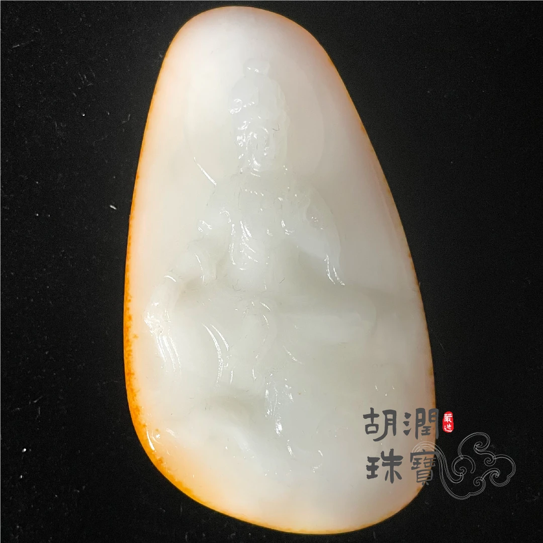 和田玉双色焕彩骑象观音68.36g