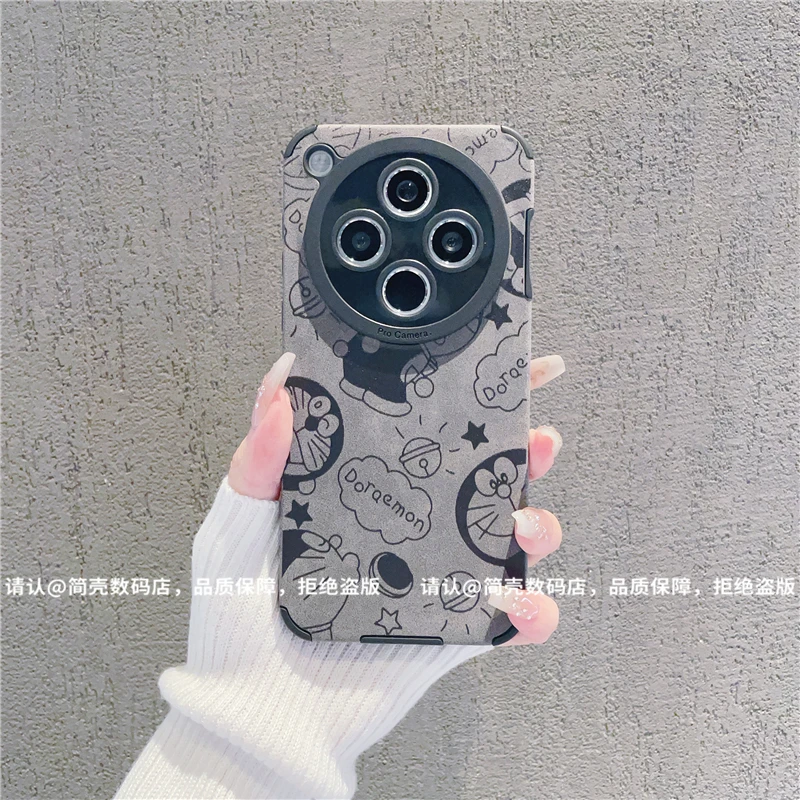 （OPPOfindx8系列）精孔磨砂全包贴皮适用OPPOfindx8/pro/x8S手机壳