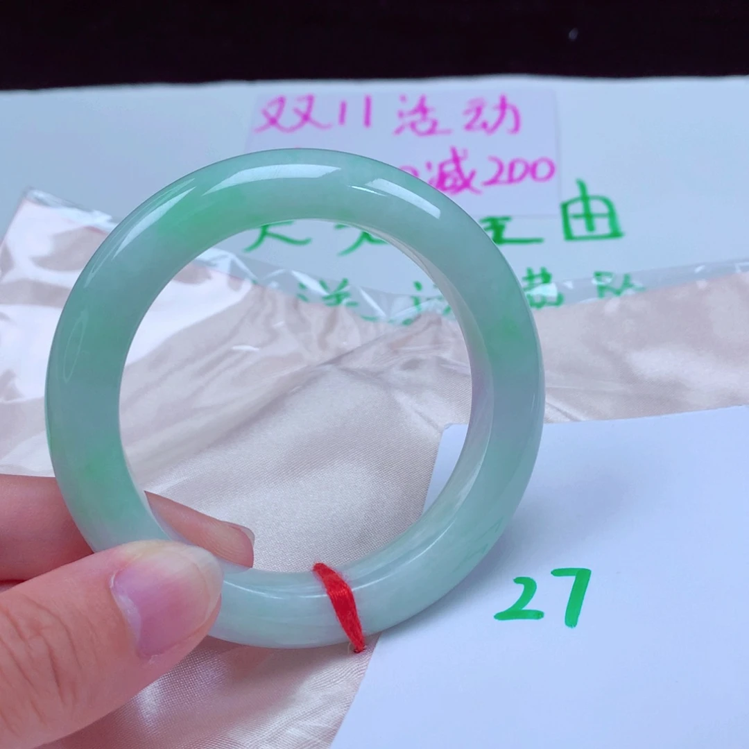 未镶嵌手镯翡翠缅甸天然A货翡翠手镯53.7