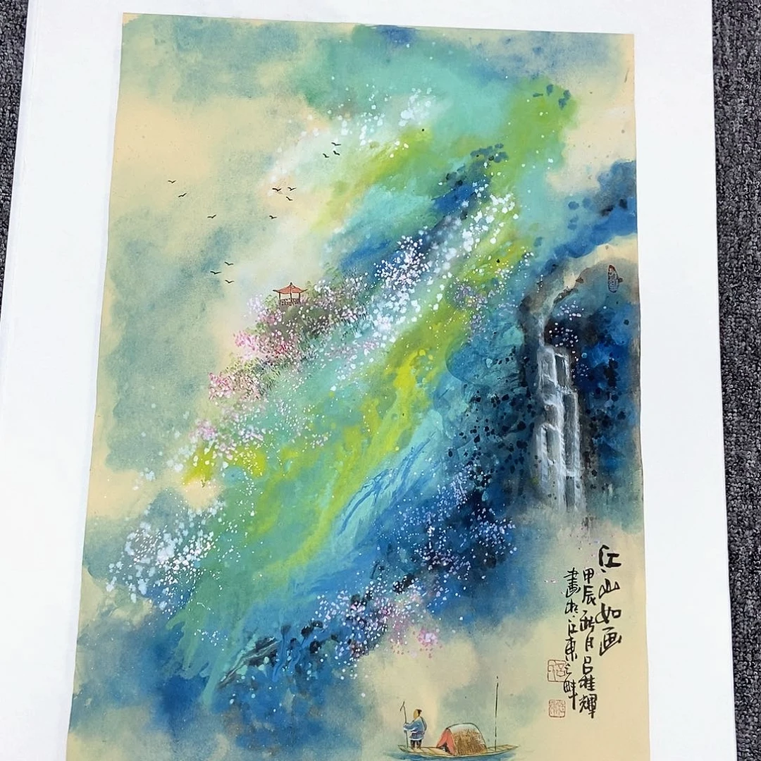 国画吕桂辉四尺三开精品佳作