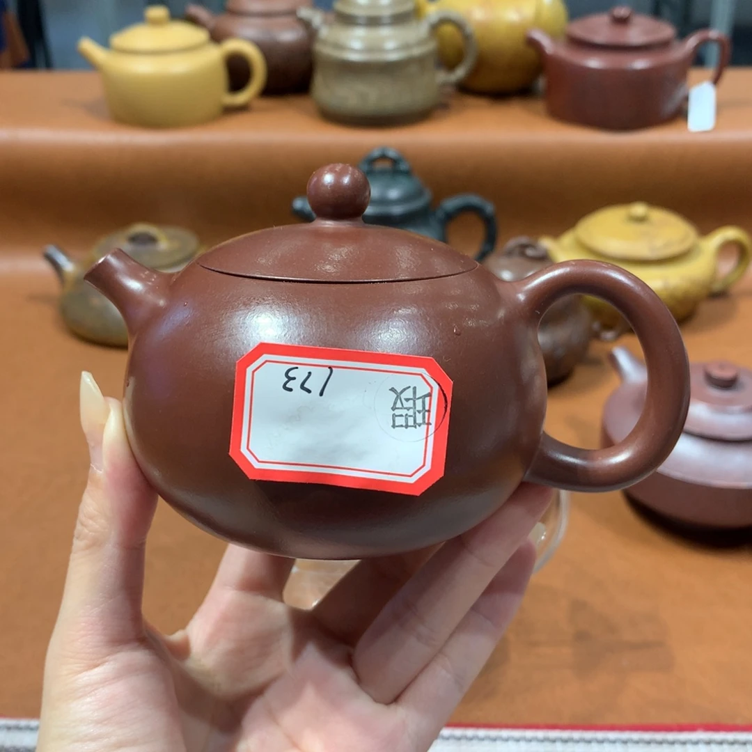 茶壶紫砂紫砂茶壶