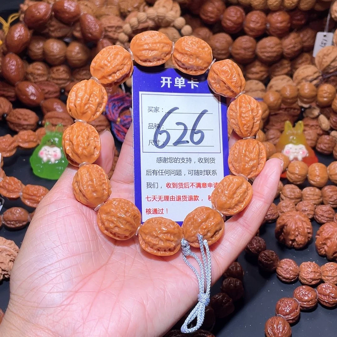 626福利秋子粗筋龙脊京八棱20