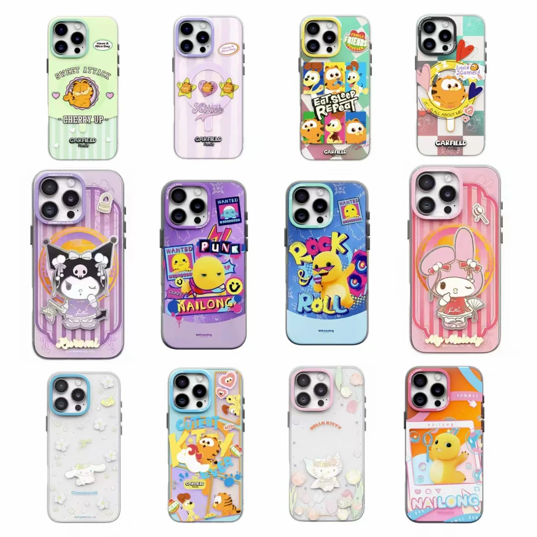 【三丽鸥】【奶龙】全系列大合集适用苹果iPhone16promax手机壳16pro