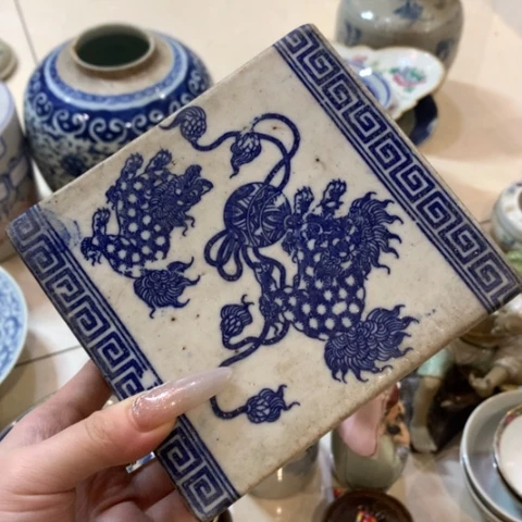 自**好