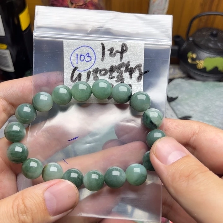 定制翡翠未镶嵌螺****生