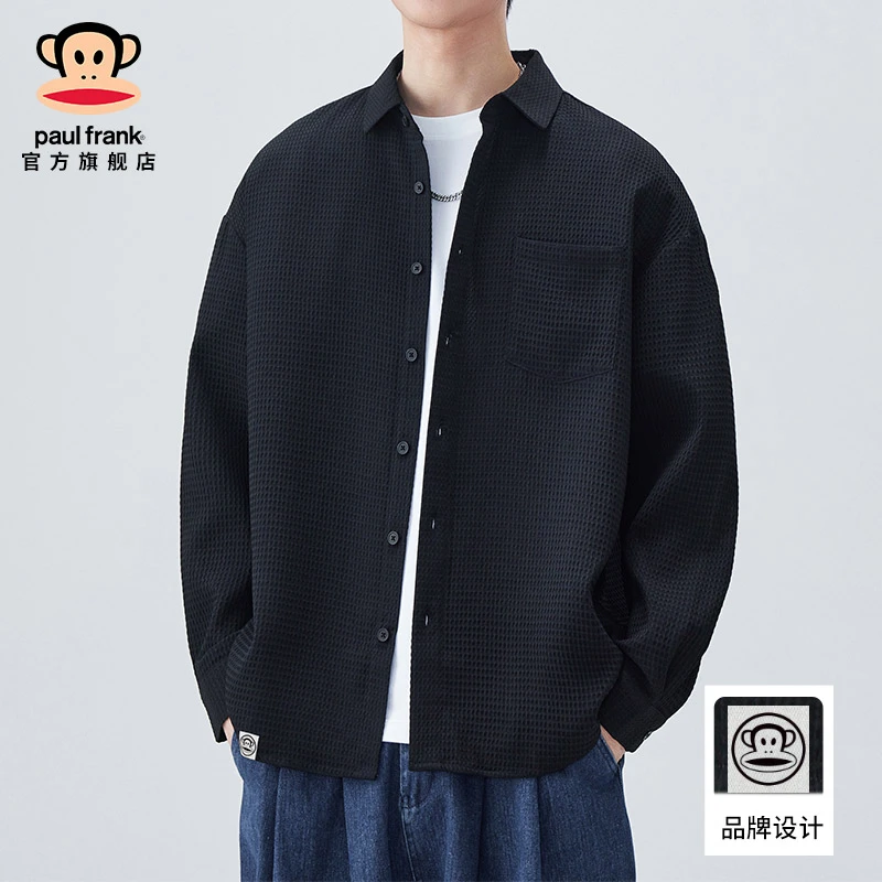 PaulFrank/大嘴猴2025秋季黑色衬衫男士华夫格肌理感宽松长袖外套