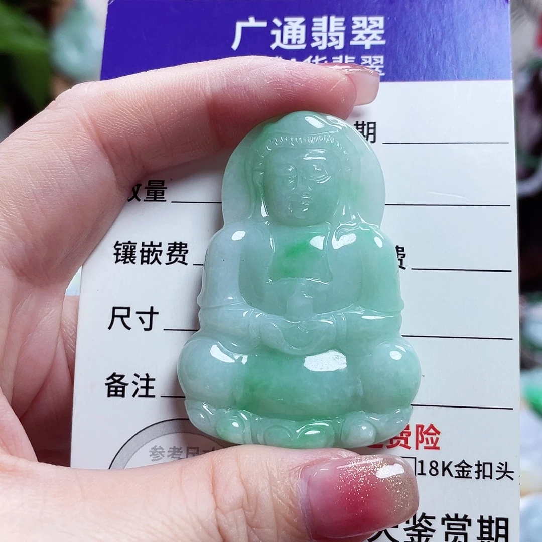 翡翠未镶嵌颈饰观音菩萨28