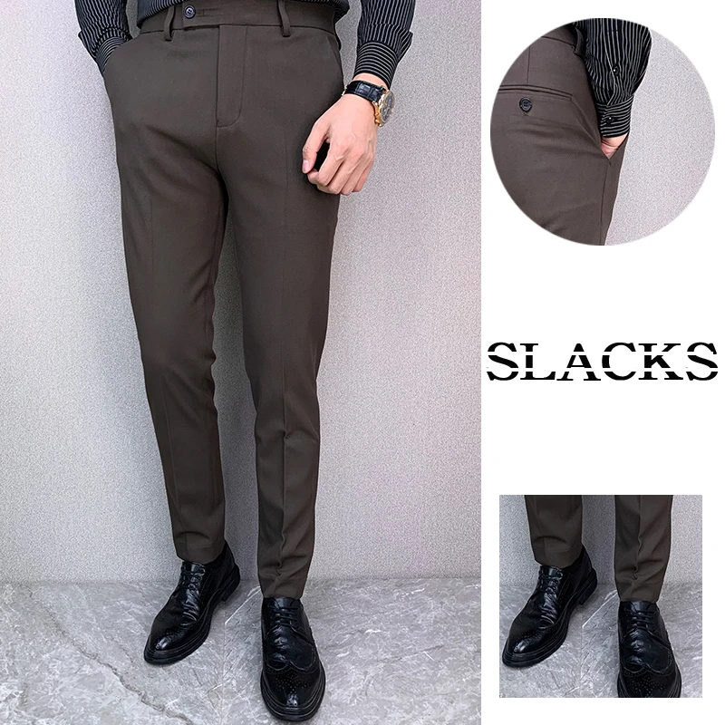 K9968#秋冬款修身免烫抗皱轻奢气质男士松紧腰逍遥棕长裤小西裤