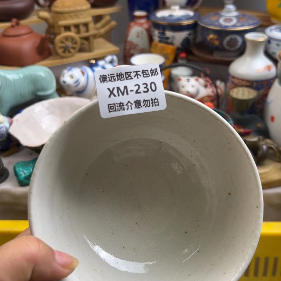 简***瓷片230啊啊啊啊啊啊啊