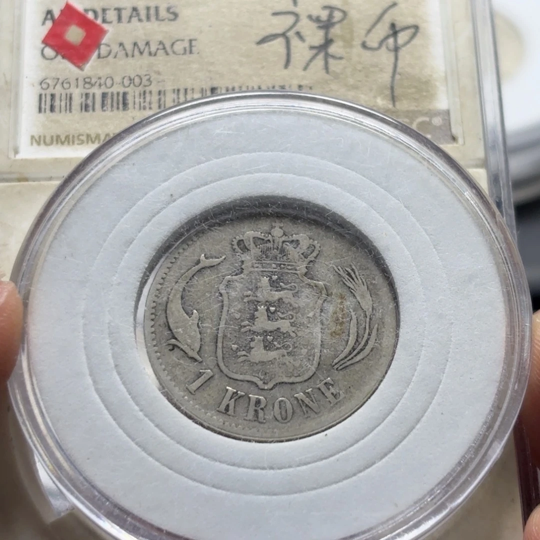 银Ag900丹麦海豚1克朗