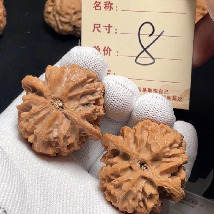 把件文玩核桃苹果园41尺8