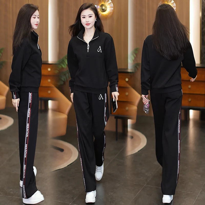 NSY 运动套装女装2025新款秋季休闲套装洋气卫衣时尚阔腿裤两件套