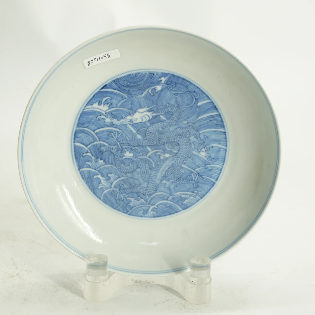 （A6)Q108843清中期青花线描海水龙纹盘