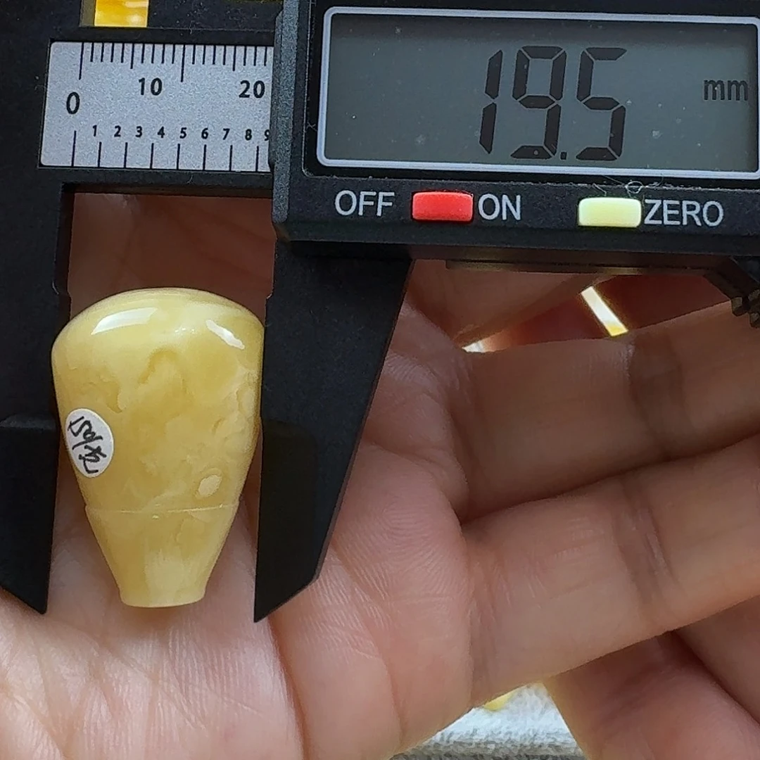 平***司蜜蜡未镶嵌裸石42