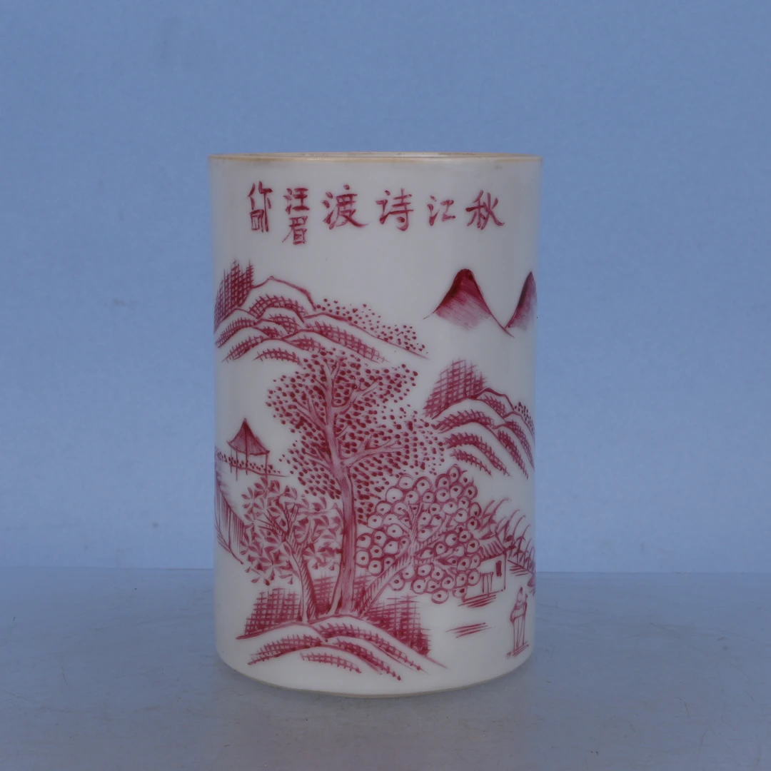 Lot584   晚清民国  细路胭脂红笔筒   高11.6