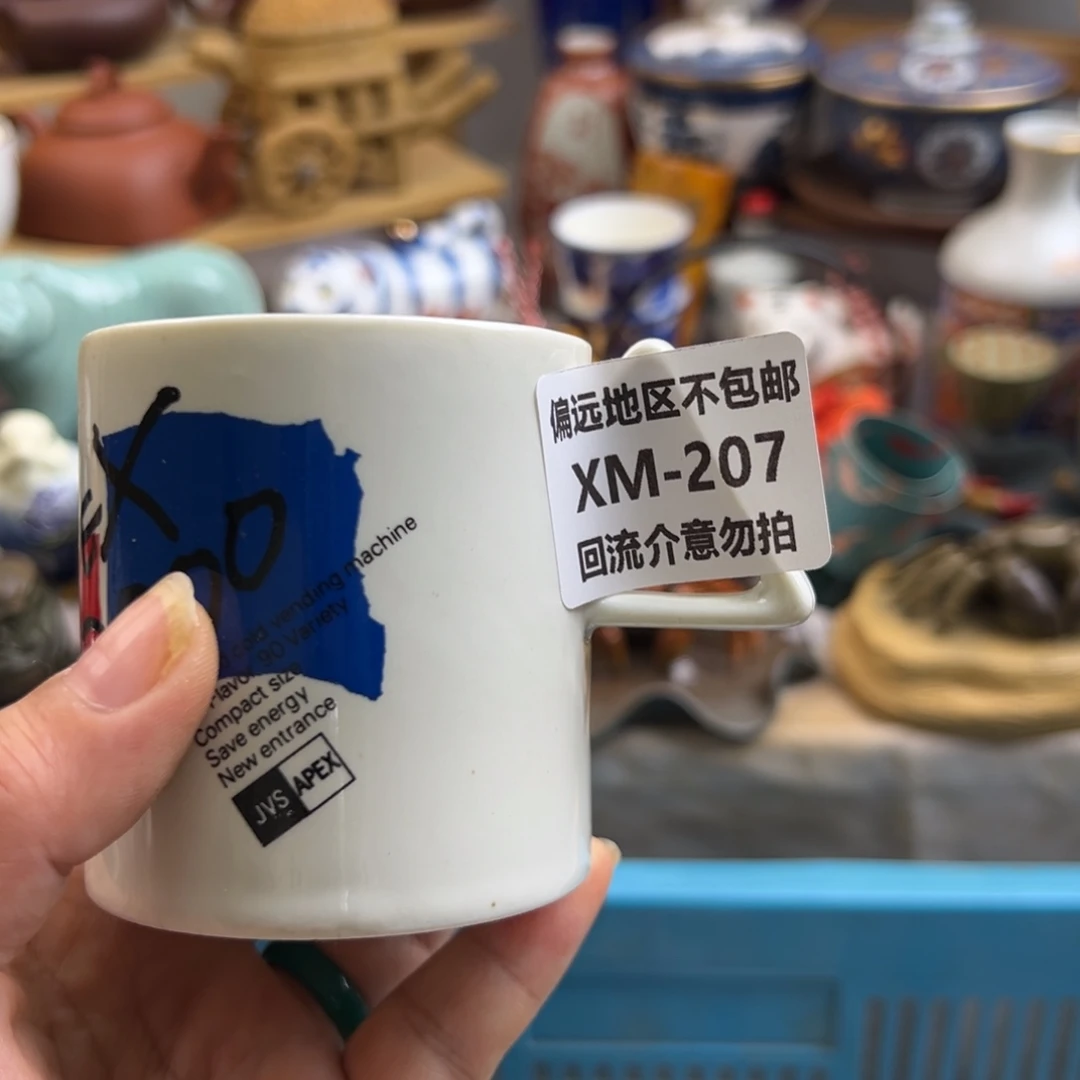 吕***布瓷片207啊啊啊啊啊啊
