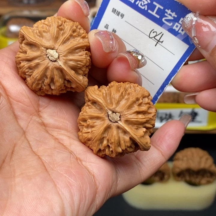 文玩核桃吊坠38全品宫灯