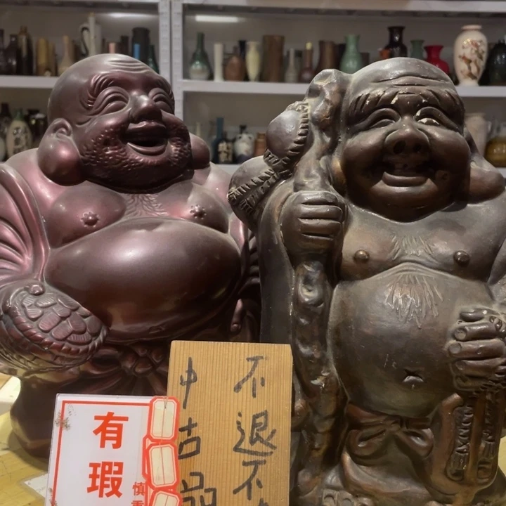 工艺美术品陶瓷艺术