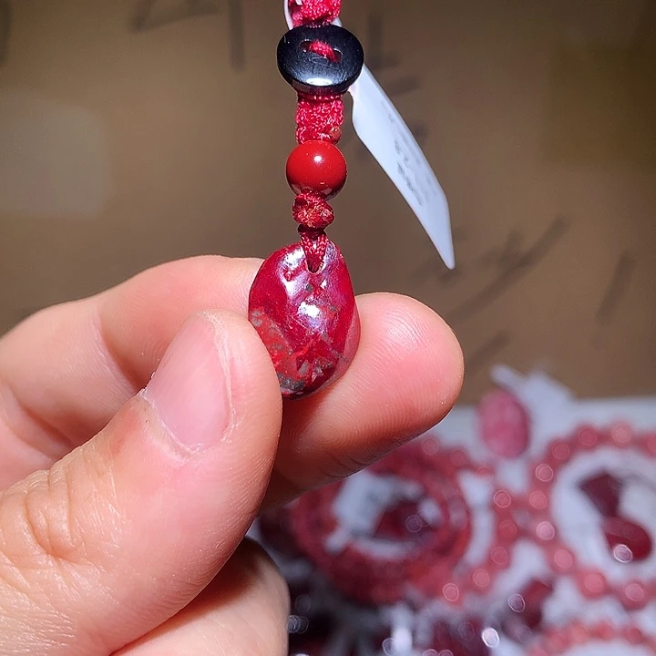 天然辰砂原矿随形吊坠钥匙扣