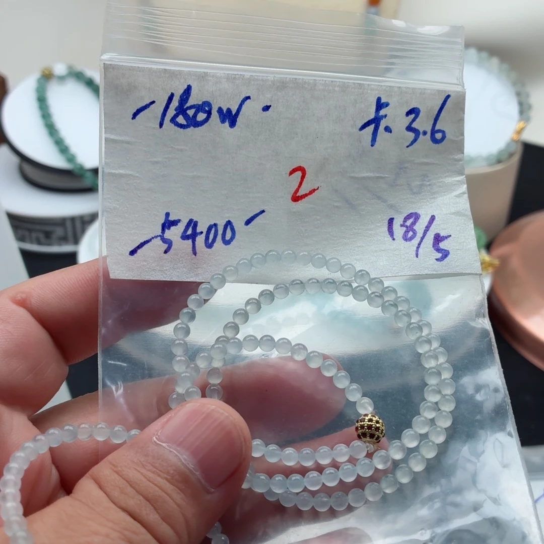 定制翡翠未镶嵌翡翠珠链