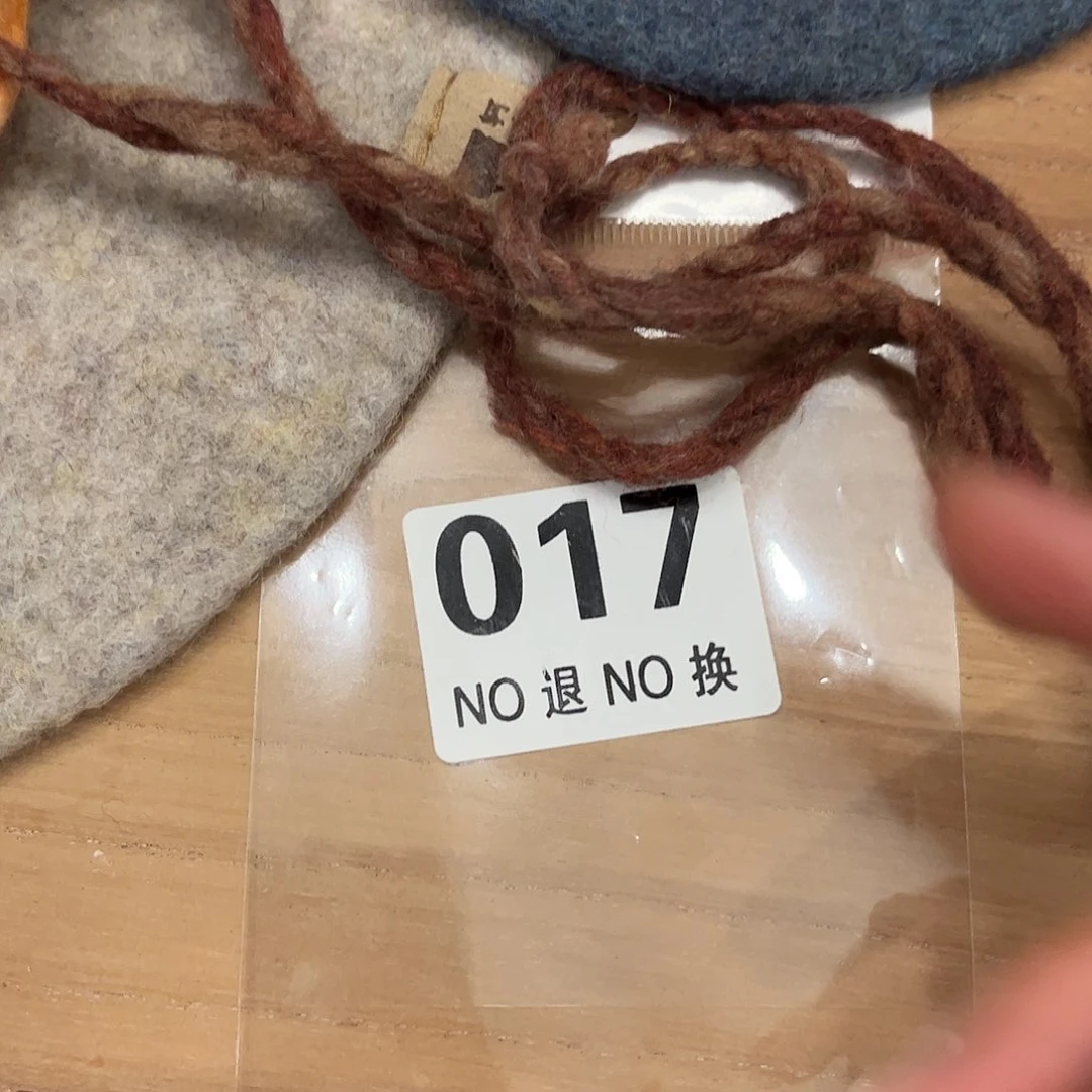 杯?****姜017好好好好好看好