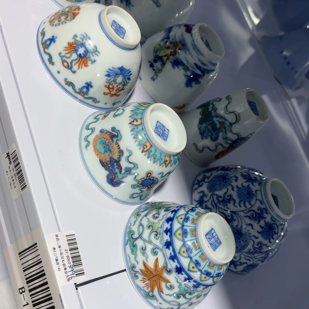 杯瓷言所老曹甄选好瓷不挑不选发其中一个