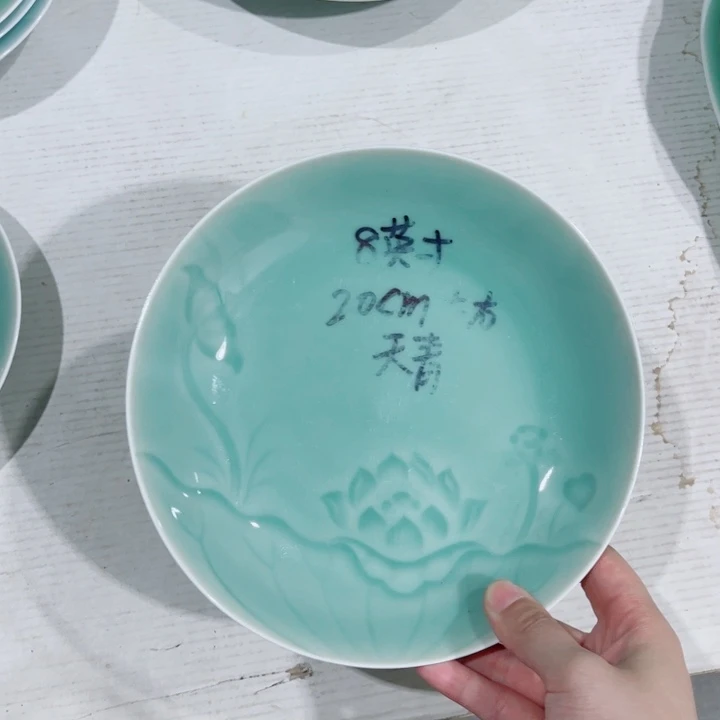 其他8寸哈哈哈哈哈哈