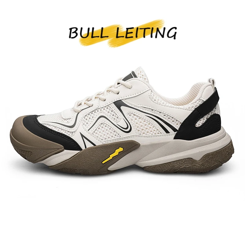 公牛雷霆休闲登山鞋新款春夏穿搭缓震涉水防撞防滑厚底城市徒步鞋