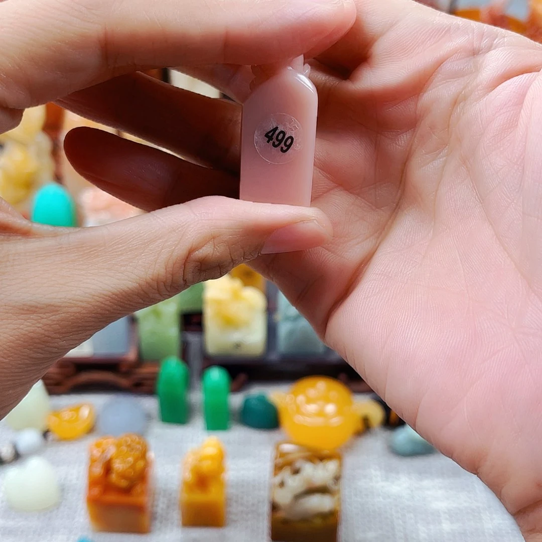 寿山石印石甜**梦499包邮包刻