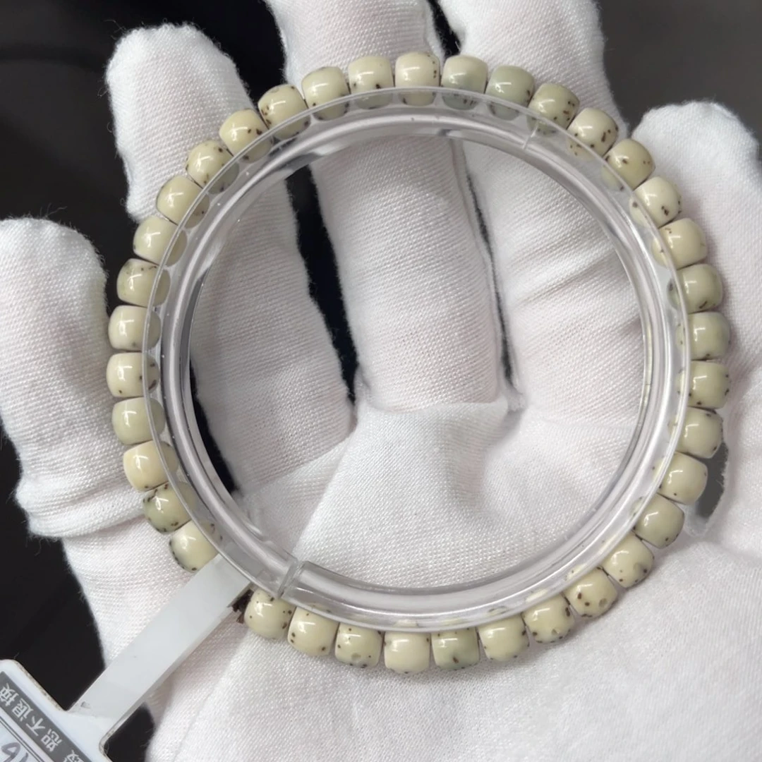 星月菩提吊坠6/5鼓珠绿背半壁