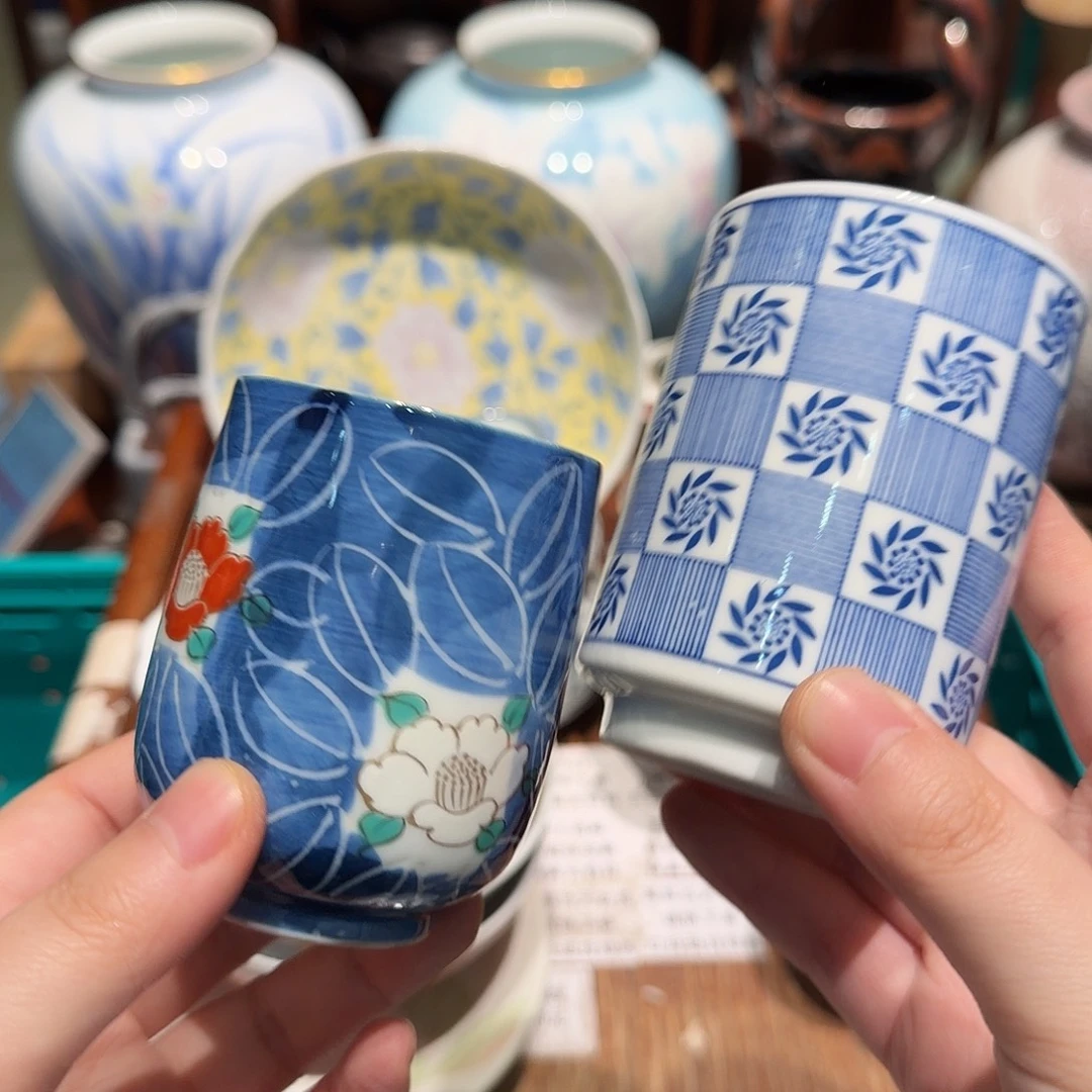 瓷片四十包邮 非全新