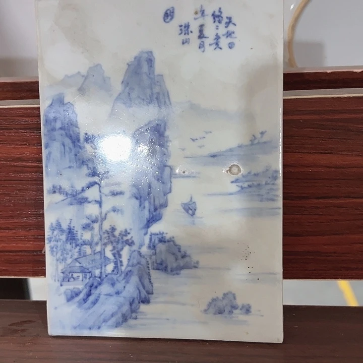 盘汝*哈哈哈哈哈哈哈哈哈哈哈