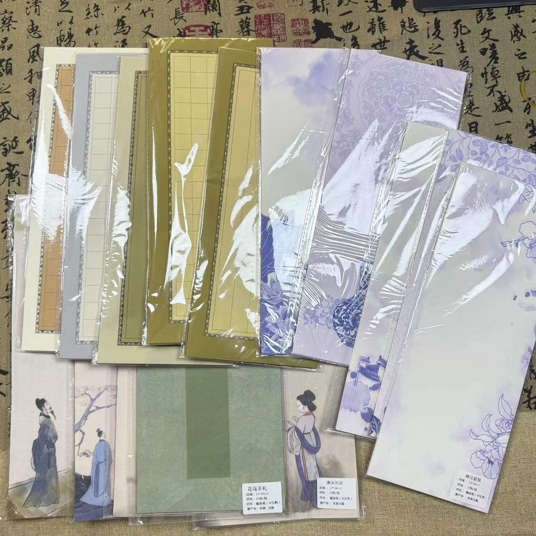 微喷蜡染加厚小楷行草书半生半熟宣纸书法作品纸古意花鸟日课纸