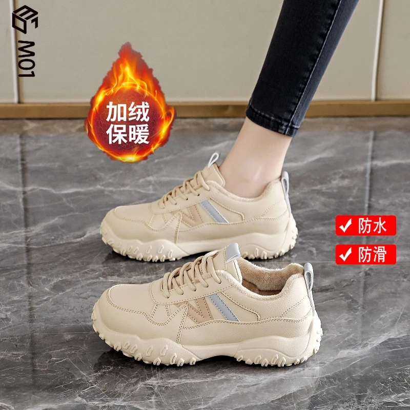 M01踩屎感加绒运动休闲鞋女鞋2025秋冬季新款休闲时尚保暖棉鞋