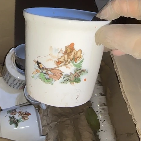 瓷片国营厂库存微瑕