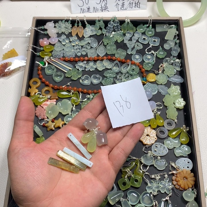 肉***咪蛇纹石玉合金耳钉
