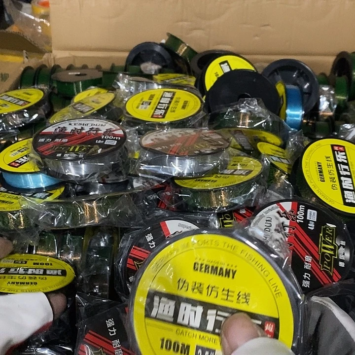 100米鱼线随机发20盘，