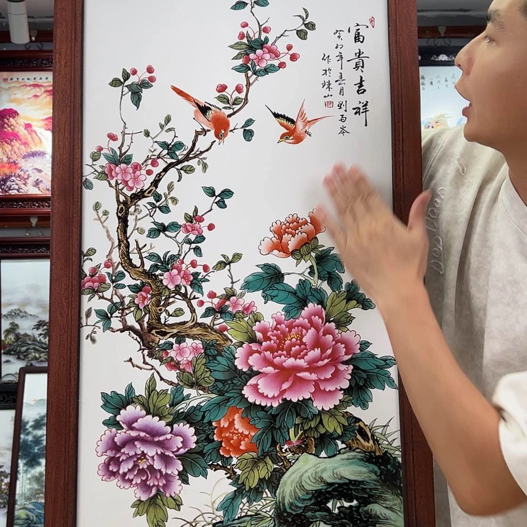 瓷片景德镇瓷板画