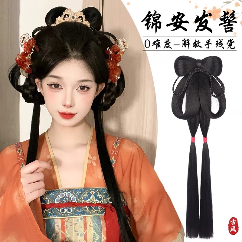 汉服古风假发髻盘发造型古装发髻头饰一体式唐风后脑勺发包垫发