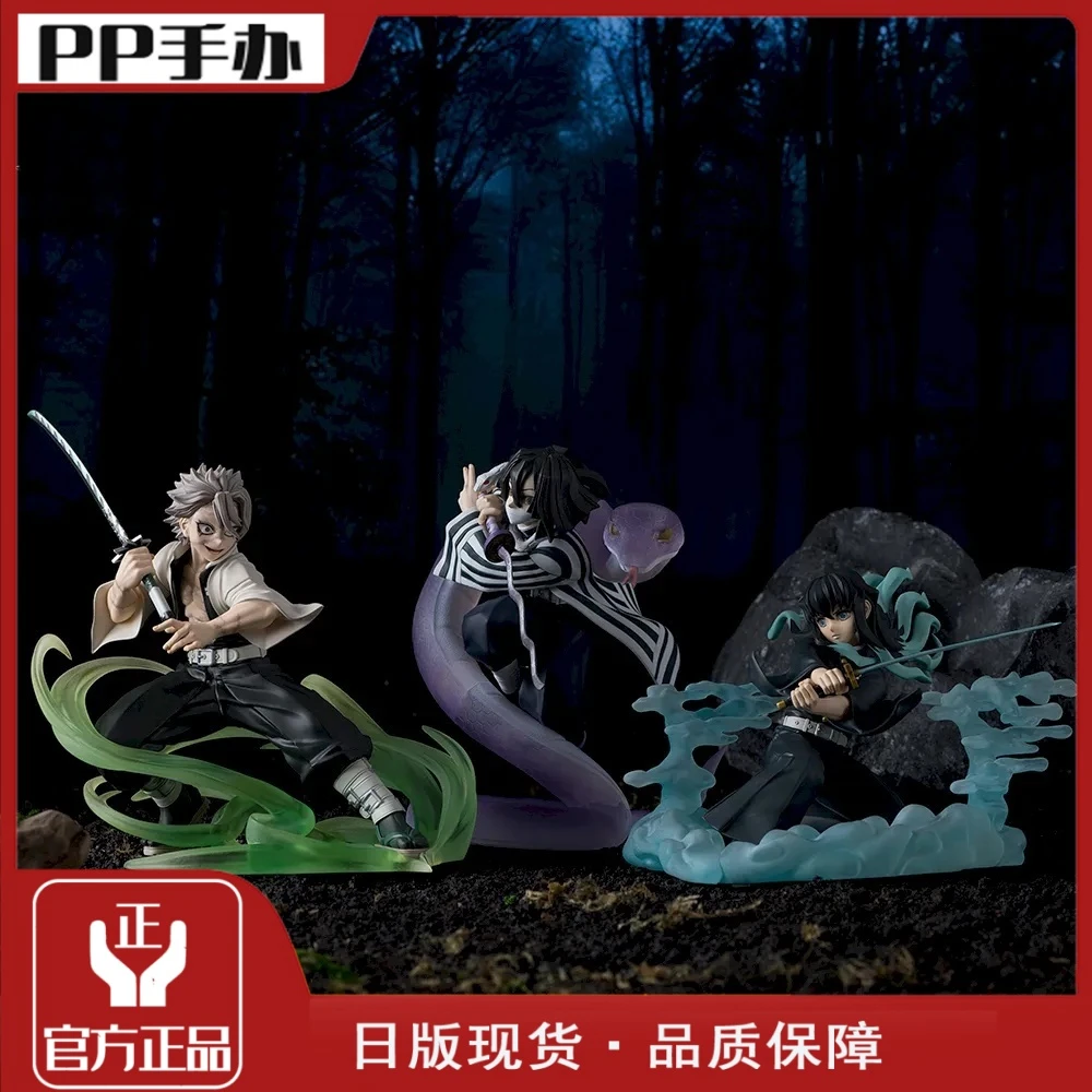 日版现货 世嘉鬼灭之刃柱训练篇风柱蛇柱霞柱景品手办