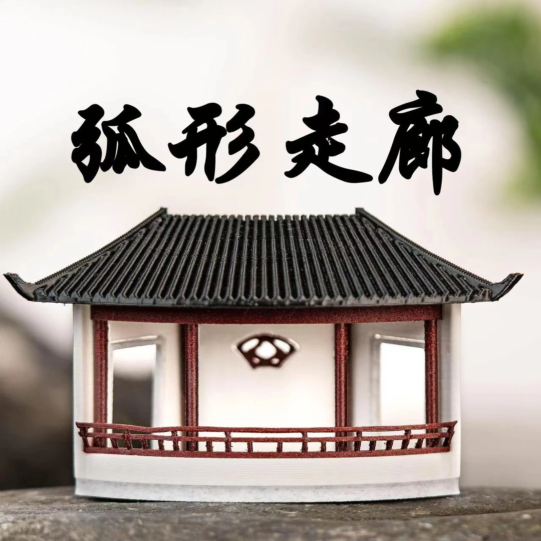 扇亭小中式古建筑复古国风假山盆景微景观亭台楼阁鱼缸摆件